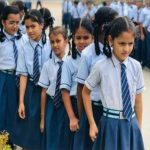 ಶಾಲೆಗಳಿಗೆ ಸೇರ ಬಯಸುವ ಪರಿಶಿಷ್ಟ ಜಾತಿಯ ವಿದ್ಯಾರ್ಥಿಗಳಿಂದ ಅರ್ಜಿ ಆಹ್ವಾನ