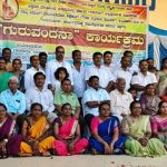 ಹೆತ್ತವರಿಗೆ ,ಓದಿದ ಶಾಲೆಗೆ ಹಾಗು ಹುಟ್ಟಿದ ಊರಿಗೆ ಕೀರ್ತಿ ತರುವಂತ ಕೆಲಸ‌ ಮಾಡಿ : ನಿವೃತ್ತ ಶಿಕ್ಷಕ ಪಿ.ವೆಂಕಟೇಶ್ 