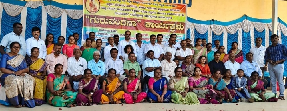 ಹೆತ್ತವರಿಗೆ ,ಓದಿದ ಶಾಲೆಗೆ ಹಾಗು ಹುಟ್ಟಿದ ಊರಿಗೆ ಕೀರ್ತಿ ತರುವಂತ ಕೆಲಸ ಮಾಡಿ : ನಿವೃತ್ತ ಶಿಕ್ಷಕ ಪಿ.ವೆಂಕಟೇಶ್