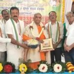 ಸಾಂಪ್ರದಾಯಿಕ , ಭಕ್ತಿ ಭಾವದಿಂದ ಸಾಮೂಹಿಕ ಶ್ರೀ ಲಕ್ಷ್ಮೀ ಪೂಜೆ