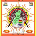 ಕಲಬುರ್ಗಿಯಲ್ಲಿ 5 ನೇ ಪುಸ್ತಕ ಪ್ರಕಾಶಕರ ಸಾಂಸ್ಕೃತಿಕ ಸಮ್ಮೇಳನ