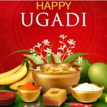 ಯುಗಾದಿಯ ನಿರೀಕ್ಷೆಯಲ್ಲಿ, ರಂಜಾನ್ ನೆನಪಿಸಿಕೊಳ್ಳುತ್ತಾ…