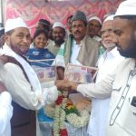 ಈದ್ಗಾ ಮೈದಾನದ ಅಭಿವೃದ್ಧಿಗಾಗಿ ಸರ್ಕಾರದಿಂದ ವಿಶೇಷ ಅನುದಾನ : ಶಾಸಕ ಬಿ.ಎಂ. ರವಿಕುಮಾರ್ 