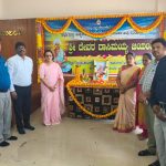 ಜಿಲ್ಲಾಡಳಿತ ಭವನದಲ್ಲಿ ದೇವರ ದಾಸಿಮಯ್ಯ ಜಯಂತಿ ಆಚರಣೆ