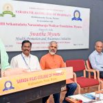 ಸ್ವಸ್ಥ ಮೈಸೂರು’ ಅಭಿಯಾನಕ್ಕೆ ರಾಜಮಾತೆ ಪ್ರಮೋದಾದೇವಿ ಒಡೆಯರ್‌ ಚಾಲನೆ