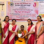 ಮೂಡಲಪಾಳ್ಯ ಮೆಟರ್ನಿಟಿ ಹೋಂ ನಲ್ಲಿ ನಡೆದ “ಹೆಣ್ಣು ಹುಟ್ಟಿದ ಮನೆ ಹೊನ್ನಾಗಲಿ”