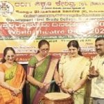 ರಂಗಭೂಮಿ ಸಮಾಜದ ಪ್ರತಿಬಿಂಬ: ಪ್ರಾಂಶುಪಾಲೆ ಡಾ. ಸಿ.ಎನ್.ಸುಜಾತ