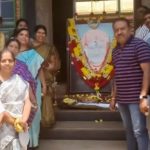 ತ್ರಿವಿಧ ದಾಸೋಹಿ ಶ್ರೀಶಿವಕುಮಾರಸ್ವಾಮಿಗಳ 119ನೇ ಜಯಂತಿ ಆಚರಣೆ 