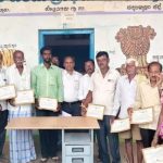 ಕೊತ್ತನೂರು ಎಂ ಪಿ ಸಿ ಎಸ್  ಆಡಳಿತ ಮಂಡಳಿಗೆ ನಡೆದ ಚುನಾವಣೆಯಲ್ಲಿ ಜೆಡಿಎಸ್ ಮೇಲುಗೈ