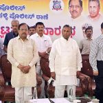ಪೊಲೀಸ್ ಠಾಣೆಗಳು ಜನಸ್ನೇಯಾಗಿರಲಿ: ಗೃಹ ಸಚಿವ ಪರಮೇಶ್ವರ್ 