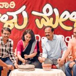 ಜವಾರಿ ಕಾಳು ಮೇಳಕ್ಕೆ ಭರ್ಜರಿ ಚಾಲನೆ