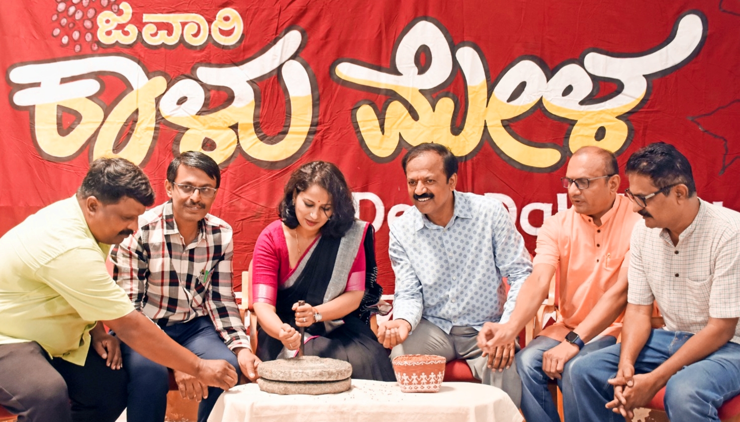 ಜವಾರಿ ಕಾಳು ಮೇಳಕ್ಕೆ ಭರ್ಜರಿ ಚಾಲನೆ