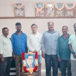 ತಾಂಡವಪುರ ಗ್ರಾಮ ಪಂಚಾಯತಿ ಕಚೇರಿಯಲ್ಲಿ ಡಾಕ್ಟರ್ ಬಿ ಆರ್ ಅಂಬೇಡ್ಕರ್ ಅವರ 135 ನೇ ಜಯಂತ ಆಚರಣೆ