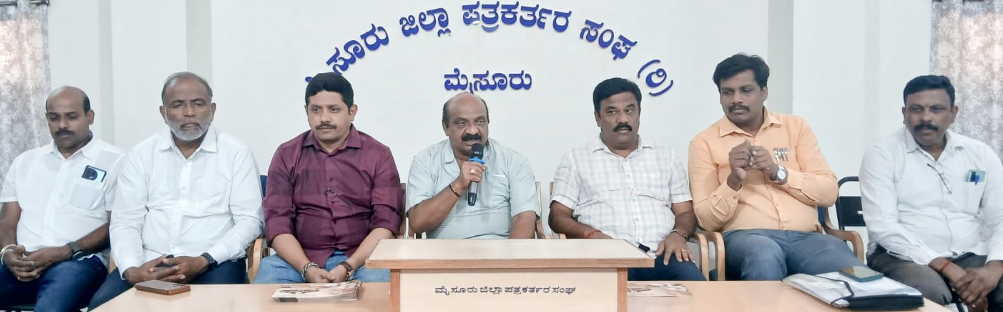 ಏ.೧೯, ೨೦ರಂದು ಅದ್ಧೂರಿ ಬಸವ ಜಯಂತಿ ಆಚರಣೆ