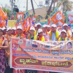 ಕಾಂಗ್ರೆಸ್ ‘ಮಹಿಳಾ ಮೀಸಲಾತಿ ವಿರೋಧಿ ನಿಲುವನ್ನು’  ಖಂಡಿಸಿ, ಮೀಸಲಾತಿ ಕಡ್ಡಾಯವಾಗಿ ಜಾರಿಯಾಗಲಿ: ಬಿಜೆಪಿ ಜಿಲ್ಲಾಧ್ಯಕ್ಷ ಸೀಕಲ್ ರಾಮಚಂದ್ರಗೌಡ 