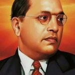 ಅಂಬೇಡ್ಕರ್……..