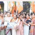 ದೇಶದ ಮಹಿಳೆಯರ ರಾಜಕೀಯ ಅಧಿಕಾರದ ಹಕ್ಕನ್ನು ಕಾಂಗ್ರೆಸ್ ಪಕ್ಷದ ನಾಯಕರು ಕಸಿದಿದ್ದಾರೆ:  ಜಿಲ್ಲಾ ಬಿಜೆಪಿ ಮಹಿಳಾ ಮೋರ್ಚಾ ಆಕ್ರೋಶ 
