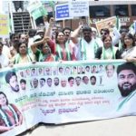 ಕಾಂಗ್ರೆಸ್ ವಿರುದ್ಧ ಜೆಡಿಎಸ್ ಪ್ರತಿಭಟನೆ: ಮಹಿಳಾ ಮೀಸಲಾತಿ ಜಾರಿಯಾದರೆ ಕಾಂಗ್ರೆಸ್‌ಗೆ ಸರ್ವನಾಶದ ಭೀತಿ: ಜಿಲ್ಲಾಧ್ಯಕ್ಷ ಮಹೇಶ್ವರಿ ವಾಲಿ