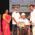 ಜಾನಪದ ರಂಗಭೂಮಿಯು ಮಾನವ ಬದುಕಿನ ಬಹು ಆಯಾಮಗಳನ್ನು  ತೋರಿಸುವ ನೆಲೆ : ಕುಲಪತಿ ಡಾ. ಕೆ ರಾಮಕೃಷ್ಣ 