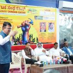 ಕರ್ನಾಟಕ ಸಂಘ ಕತಾರ್ ದೋಹಾದಲ್ಲಿ ಭವ್ಯವಾಗಿ ಕಾರ್ಮಿಕ ದಿನಾಚರಣೆ 2026 ಆಚರಣೆ