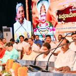 ಭೋವಿ ಜನಾಂಗದವರು ಶಿಕ್ಷಣಕ್ಕೆ ಒತ್ತು ನೀಡಬೇಕು- ಮುಖ್ಯಮಂತ್ರಿ ಸಿದ್ದರಾಮಯ್ಯ