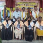 ದಿನ ನಿತ್ಯದ ಬದುಕಿನಲ್ಲಿ ಕನ್ನಡ ಮಾತನಾಡಿ ಕನ್ನಡ ತಂತಾನೆ ಬೆಳೆಯುತ್ತದೆ ಪ್ರೋ.ಕೋಡಿರಂಗಪ್ಪ