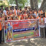 ಜೂನ್.7ರಂದು ಶಿಡ್ಲಘಟ್ಟದಲ್ಲಿ ಶ್ರೀರಾಮ ಶೋಭಾಯಾತ್ರೆ ಆಚರಣೆ