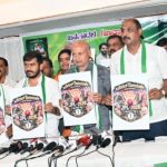 ಮೇ13 ವರುಣ ವಿಧಾನಸಭಾ ಕ್ಷೇತ್ರ, 17ಕ್ಕೆ ಚಾಮುಂಡೇಶ್ವರಿಯಲ್ಲಿ ಜೆಡಿಎಸ್‌ ಶಕ್ತಿ ಪ್ರದರ್ಶನ ಚಾಮುಂಡೇಶ್ವರಿ ಕಾರ್ಯಕ್ರಮಕ್ಕೆ ಎಚ್‌ಡಿಕೆ ಸಾರಥ್ಯ, ಸಿಎಂ ಕ್ಷೇತ್ರದಲ್ಲೂ ಜನರೊಂದಿಗೆ ಜನತಾದಳ