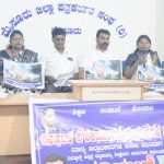 ನಿಮಾನ್ಸ್‌ ಘಟಕ ಆರಂಭಕ್ಕೆ ಅಂಜಿ ಆಗ್ರಹ