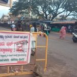 ಹೆಚ್.ಕ್ರಾಸ್ ನಲ್ಲಿ ವಾಹನ ದಟ್ಟಣೆ ಒತ್ತಡ ನಿಯಂತ್ರಿಸಲು ಬಸ್ ನಿಲ್ದಾಣ ಸ್ಥಳಾಂತರ 
