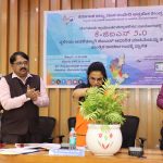ಸಾರ್ವಜನಿಕ ಆಡಳಿತದ ದಕ್ಷತೆ ಹೆಚ್ಚಿಸಲು ಕೆಜಿಐಎಸ್-2.0 ಸಹಕಾರಿ: ಜಿಲ್ಲಾಧಿಕಾರಿ ಡಾ. ಕೆ.ಎನ್ ಅನುರಾಧ