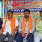 ಜೂನ್ 7 ರಂದು ನಗರದಲ್ಲಿ ಶ್ರೀರಾಮ ಶೋಭಾಯಾತ್ರೆ