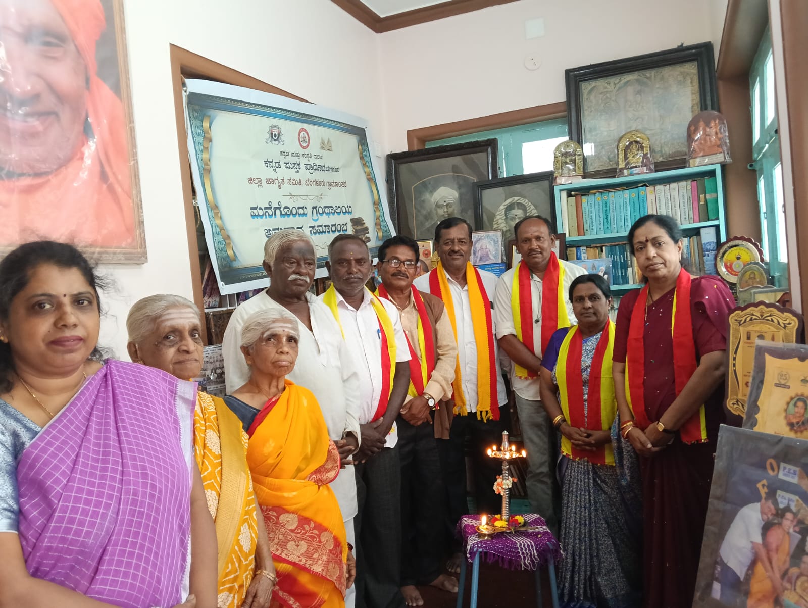 ಪುಸ್ತಕಗಳಿಂದಲೇ ಜಗತ್ತಿನಲ್ಲಿ ಧನಾತ್ಮಕ ಬದಲಾವಣೆ ಸಾಧ್ಯ