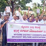 ಮೈಸೂರು ಜಿಲ್ಲೆಯಲ್ಲಿ ಔಷಧಿ ಅಂಗಡಿಗಳ ಬಂದ್‌ ಗೆ ಮಿಶ್ರ ಪ್ರತಿಕ್ರಿಯೆ