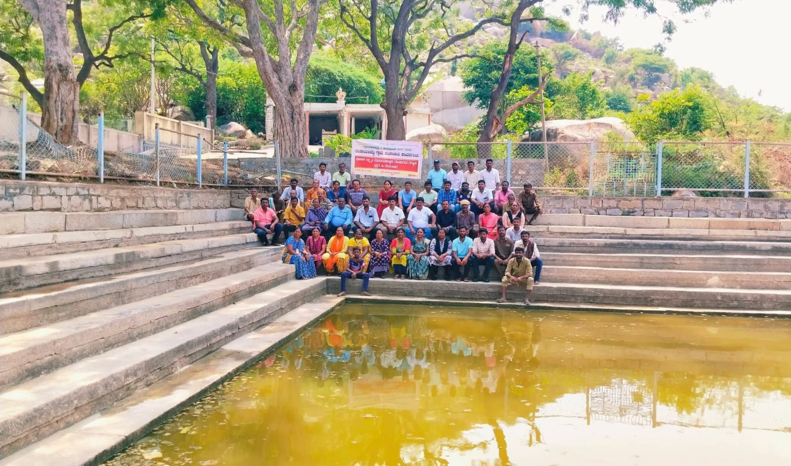 ನಮ್ಮ ಪೂರ್ವಿಕರು ನಿರ್ಮಿಸಿದ ಕೆರೆ, ಕಲ್ಯಾಣಿಗಳನ್ನು ಉಳಿಸಿ ಮುಂದಿನ ಪೀಳಿಗೆಗೆ ನೀರಿನ ಬವಣೆ ತಪ್ಪಿಸಿ