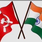 ಕಮ್ಯುನಿಸ್ಟ್ ಮುಕ್ತ ಭಾರತ…….