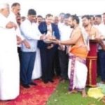 ಕನಕಪುರದಲ್ಲಿ ವೈದ್ಯಕೀಯ ಕಾಲೇಜಿಗೆ ಡಿಕೆ ಸುರೇಶ್ ಭೂಮಿ ಪೂಜೆ 