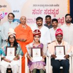 ಮೈಸೂರು ಜಿಲ್ಲಾ ಪತ್ರಕರ್ತರ ಸಂಘದಿಂದ ಪ್ರತಿಭಾ ಪುರಸ್ಕಾರ