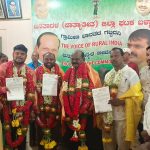 ಜೆಡಿಎಸ್ ಬಳ್ಳಾರಿ ಗ್ರಾಮೀಣ, ನಗರ ಘಟಕದ ಅಧ್ಯಕ್ಷರ ಹಾಗೂ ವಿದ್ಯಾರ್ಥಿ ಘಟಕದ ಅಧ್ಯಕ್ಷರ ಆಯ್ಕೆ,
