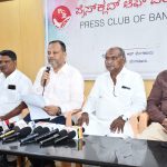 ಶಾಸಕ ವಿಜಯಾನಂದ್ ಎಸ್.ಕಾಶಪ್ಪನವರ್ ಸಚಿವ ಸ್ಥಾನ ನೀಡಿ ಎಂದು ಒತ್ತಾಯಿಸಿ-ಇಲಕಲ್ ಬ್ಲಾಕ್ ಕಾಂಗ್ರೆಸ್ ಸಮಿತಿ ಒತ್ತಾಯ