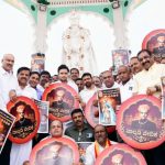 ರಾಜರ್ಷಿ ನಾಲ್ವಡಿ ಕೃಷ್ಣರಾಜ ಒಡೆಯರ್ ಜಯಂತಿ ಅಂಗವಾಗಿ ಸೇವಾ ಕಾರ್ಯಕ್ರಮಗಳಿಗೆ ಚಾಲನೆ ನೀಡಿದ ಯದುವೀರ್ ಒಡೆಯರ್