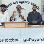 ಮೈಸೂರಿನಲ್ಲಿ ಗೋ ಪಯಣ ಆಪ್‌ ಗೆ ಚಾಲನೆ