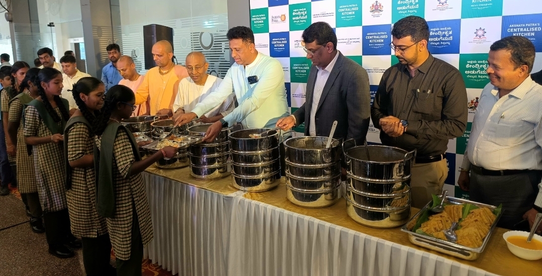 ಅಕ್ಷಯಪಾತ್ರೆ ಸಂಸ್ಥೆಯಿಂದ ಅತ್ಯಾಧುನಿಕ ಅಡುಗೆ ಮನೆ ಉದ್ಘಾಟನೆ ಸಾವಿರಾರು ಮಕ್ಕಳಿಗೆ ಸಿಗಲಿದೆ ಬಿಸಿಯೂಟದ ಆಸರೆ