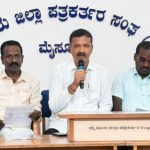 ನಾಯಕ ಸಮುದಾಯದ ವಿದ್ಯಾರ್ಥಿಗಳಿಂದ ಪುರಸ್ಕಾರಕ್ಕೆ ಆಹ್ವಾನ