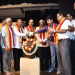 ರಾಜ್ಯಮಟ್ಟದ ಕನ್ನಡ ಜಾಗೃತಿ ಸಮಾವೇಶ ಮತ್ತು ಕನ್ನಡ ಪರ ಹೋರಾಟಗಾರ ವ.ಚ.ಚನ್ನೇಗೌಡರ ಅಭಿನಂದನಾ ಸಮಾರಂಭ ಮತ್ತು ನಾಡಹಣತೆಗಳು ಕೃತಿ ಬಿಡುಗಡೆ