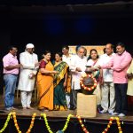 ಅಮ್ಮನ ಮಡಿಲು ಟ್ರಸ್ಟ್ ನಿಂದ 2 ದಿನಗಳ ನಾಟಕೋತ್ಸವ