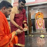 ಶ್ರೀರಾಘವೇಂದ್ರ ಸ್ವಾಮಿಗಳ ಪವಮಾನಪುರ ರಾಯರ ಮಠದಲ್ಲಿ “ಗುರು ಪುಷ್ಯ ಯೋಗ”ದ ಪ್ರಯುಕ್ತ ರಾಯರಿಗೆ ವಿಶೇಷ ಫಲ ಪಂಚಾಮೃತ ಅಭಿಷೇಕ 