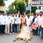 ನೀಟ್‌ ಪ್ರಶ್ನೆ ಪತ್ರಿಕೆ ಸೋರಿಕೆ ಕಾಂಗ್ರೆಸ್ ಪಕ್ಷದಿಂದ: ಅಣಕು ಪ್ರತಿಭಟನೆ