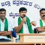 ವಿದ್ಯುತ್‌ ಖಾಸಗೀಕರಣಗೊಳಿಸಿದರೆ ಹೋರಾಟ: ಅರುಣಕುಮಾರ್‌