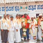 ವರಕೋಡು ಗ್ರಾಮದ ಪ್ರಾಥಮಿಕ ಕೃಷಿ ಪತ್ತಿನ ಸಹಕಾರ ಸಂಘದ ಅಧ್ಯಕ್ಷರಾಗಿ ನಾಗರಾಜು ಉಪಾಧ್ಯಕ್ಷರಾಗಿ ಮಂಜುಶೆಟ್ಟಿ ಆಯ್ಕೆ